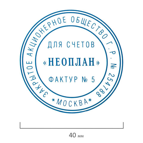 src:https://s3.ibta.ru/goods/237441/4697c6d3eab54f0d3223ff681280027c_x.jpg
