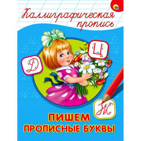 src:https://s3.ibta.ru/goods/691099/932e2ed6467e1e969152a43a63c08711_x.jpg