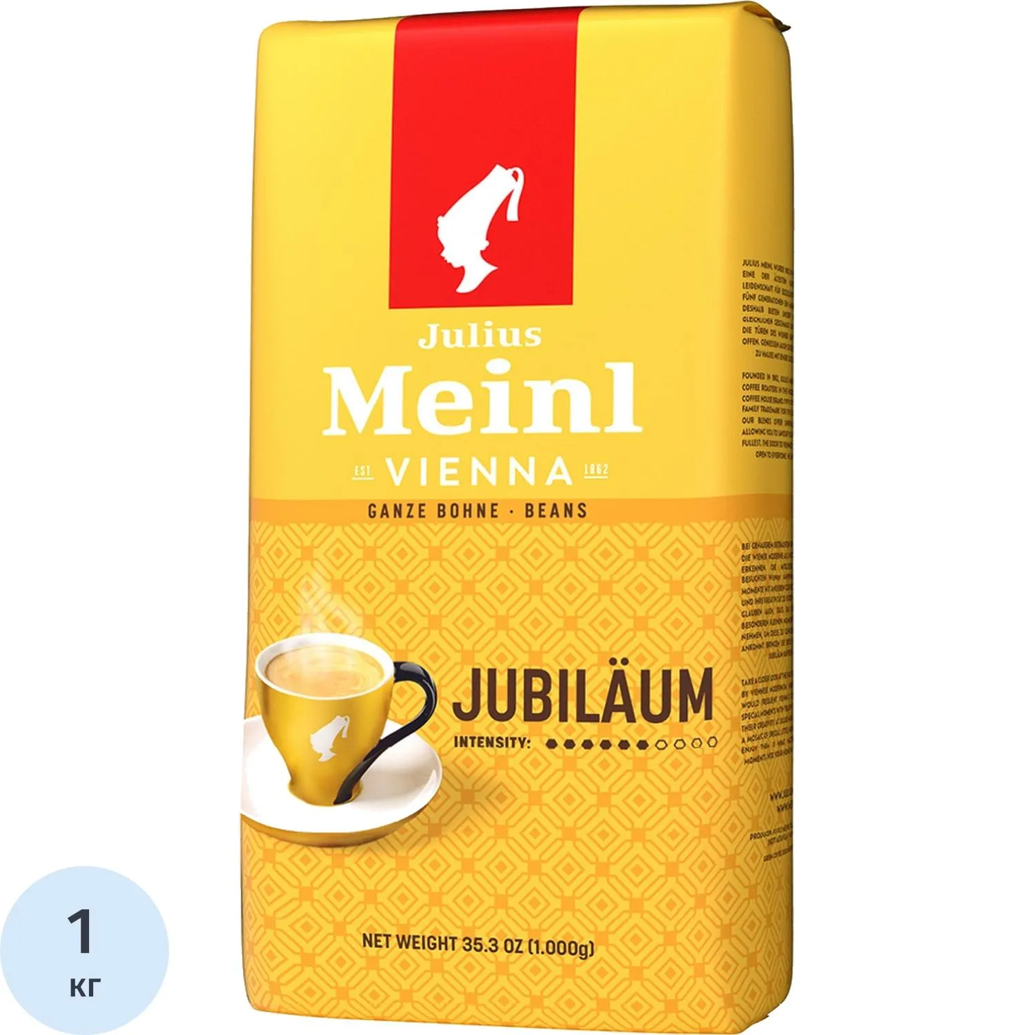 Кофе Julius Meinl Юбилейный Классическая Коллекция зерно,1 кг (94478), 1289982К
