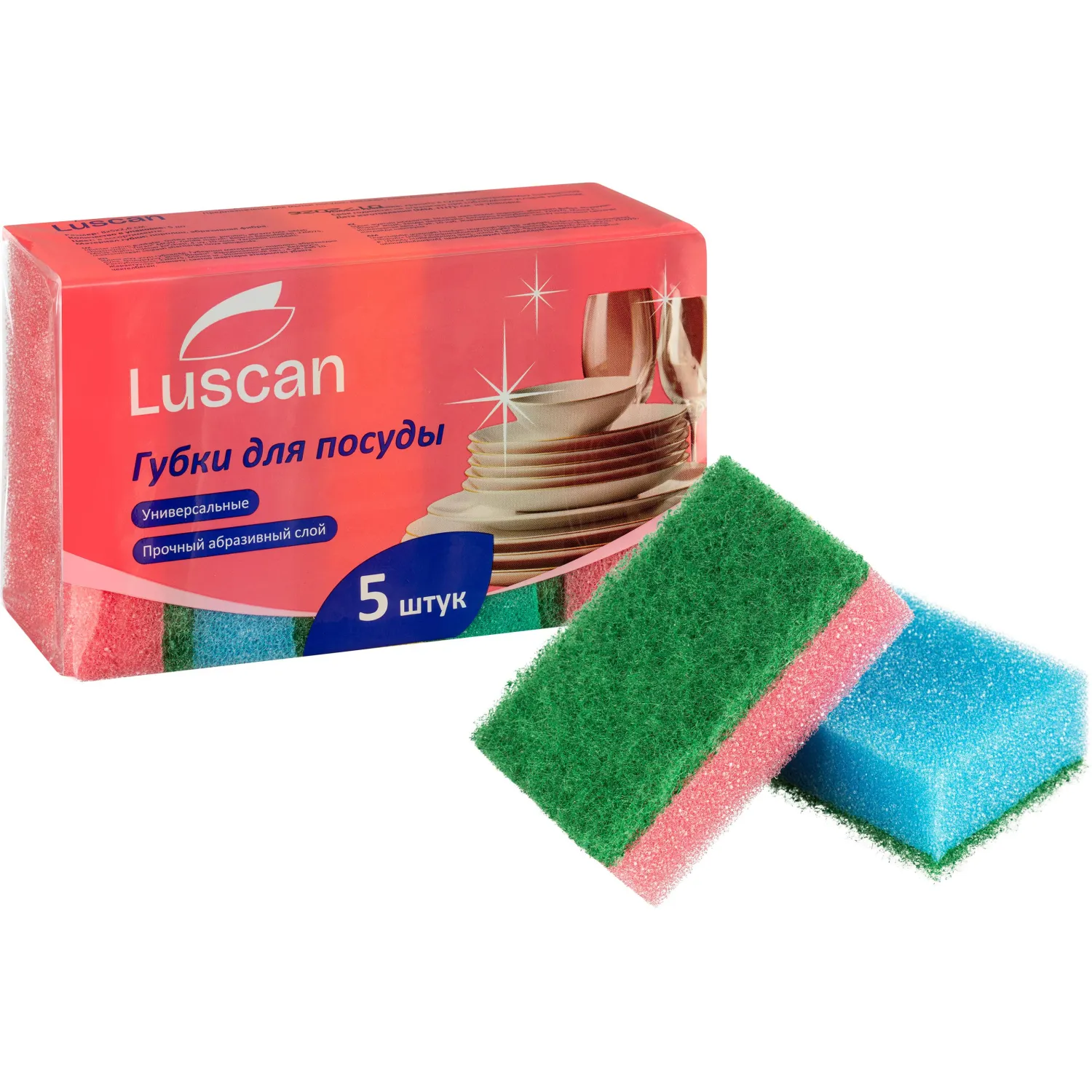 Губки для посуды Luscan 80х50х26мм 5шт/уп, 1070940К