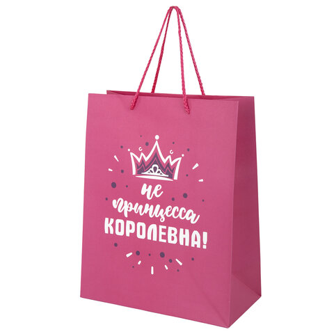 src:https://s3.ibta.ru/goods/700815/8e4fd954058bcf5088c7e4ad6be93f7f_x.jpg