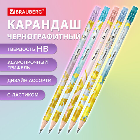 src:https://s3.ibta.ru/goods/182013/f181ec835e089848e8383394b17975c7_x.jpg