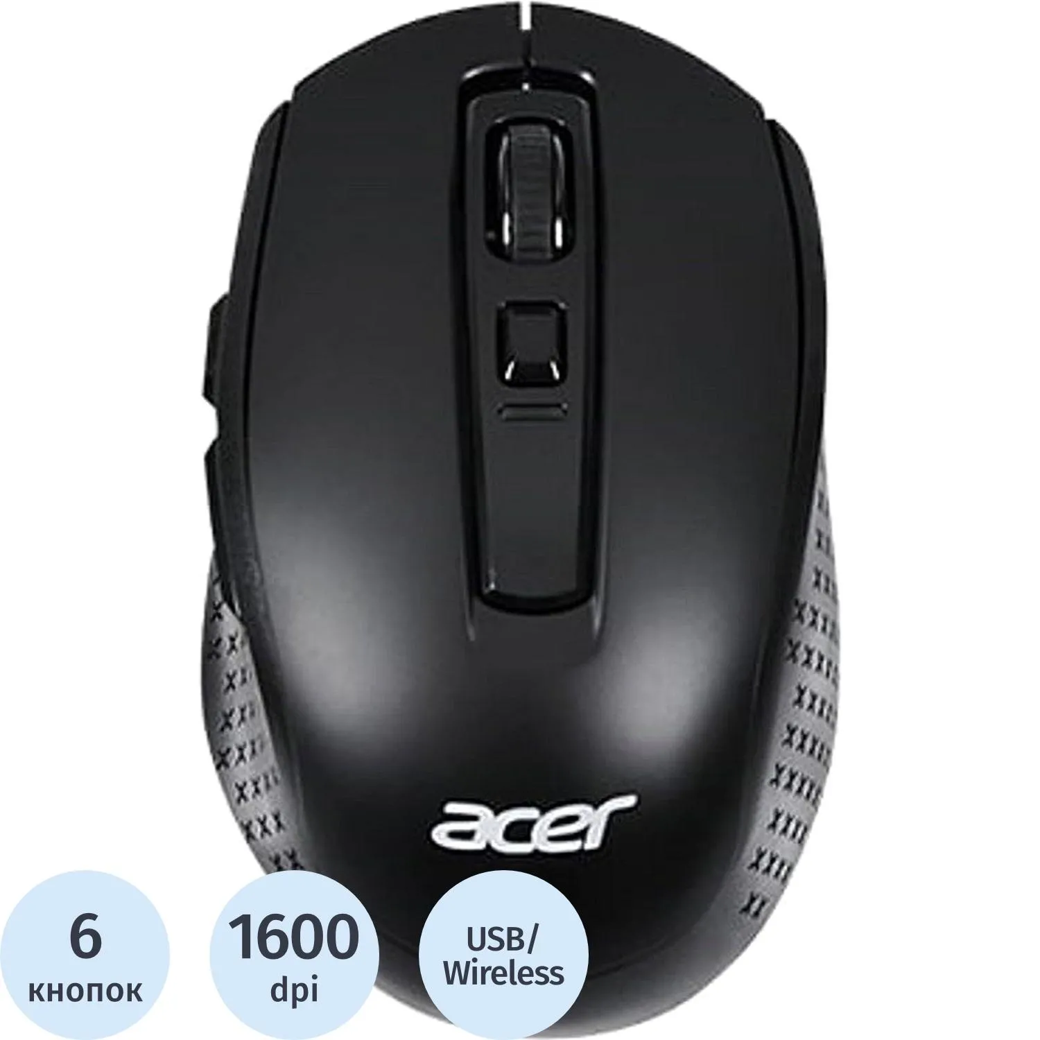 Мышь компьютерная Acer OMR060, черный, 1341655К