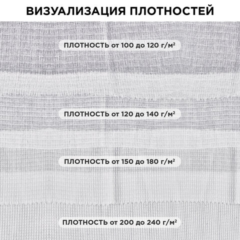src:https://s3.ibta.ru/goods/609579/0e6caeec779596adb6f23039db706f89_x.jpg