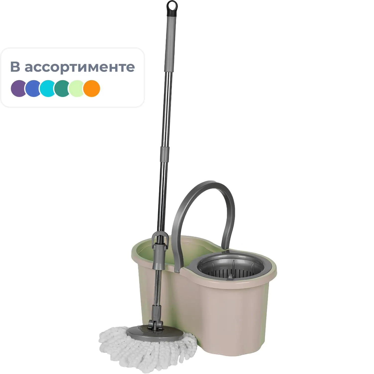 Набор для уборки COMFORT LIfE  (ведро с отжимом + швабра с насадкой), 1204151К