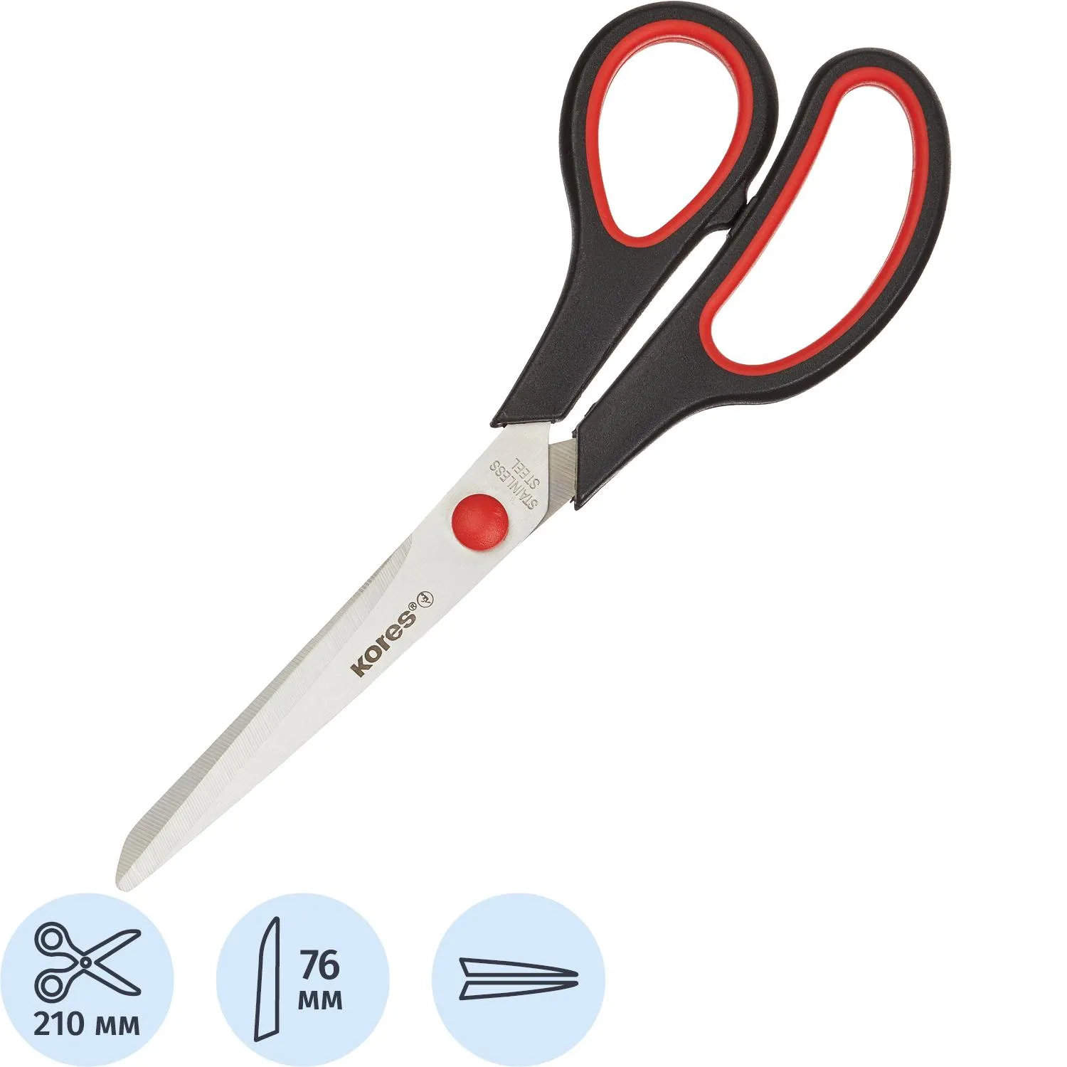 Ножницы Kores Softgrip 210 мм с пласт.прорезин.анатом.руч.,цв.в ассотр, 178114К
