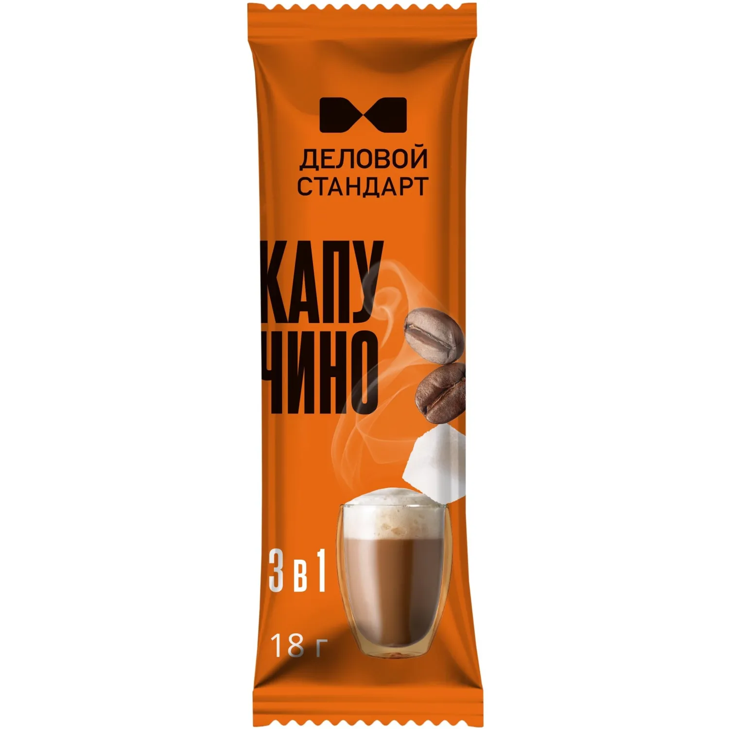Кофе Деловой Стандарт порционный 3в1 Cappuccino, 18грх50шт/уп, 1943712К