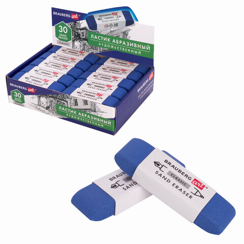 src:https://s3.ibta.ru/goods/229579/70958e6fc25c0ca45837a76de78c6206_x.jpg