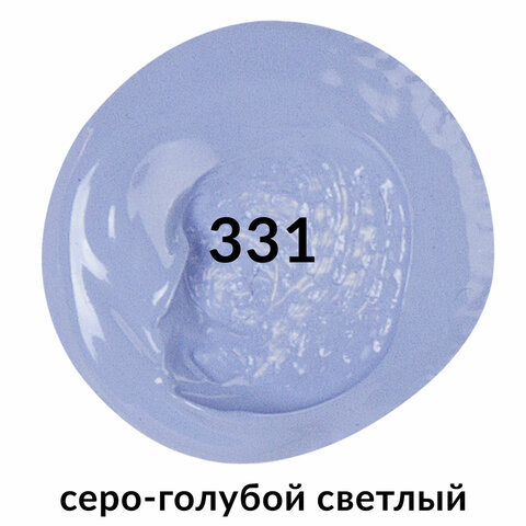 src:https://s3.ibta.ru/goods/191091/ad912ab9c011665105af2835b538b4ae_x.jpg