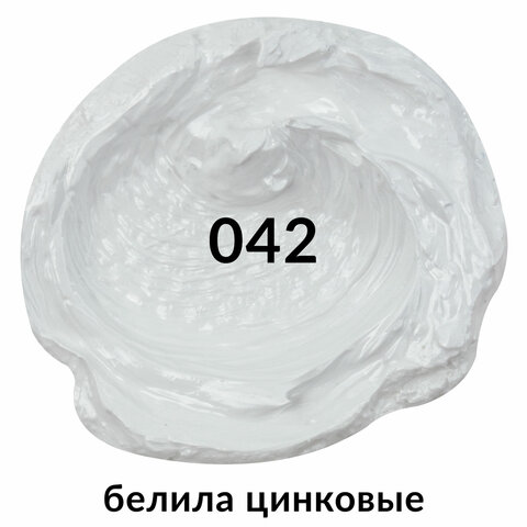 src:https://s3.ibta.ru/goods/191397/b460f914a74b1b9d461728b131b9c625_x.jpg