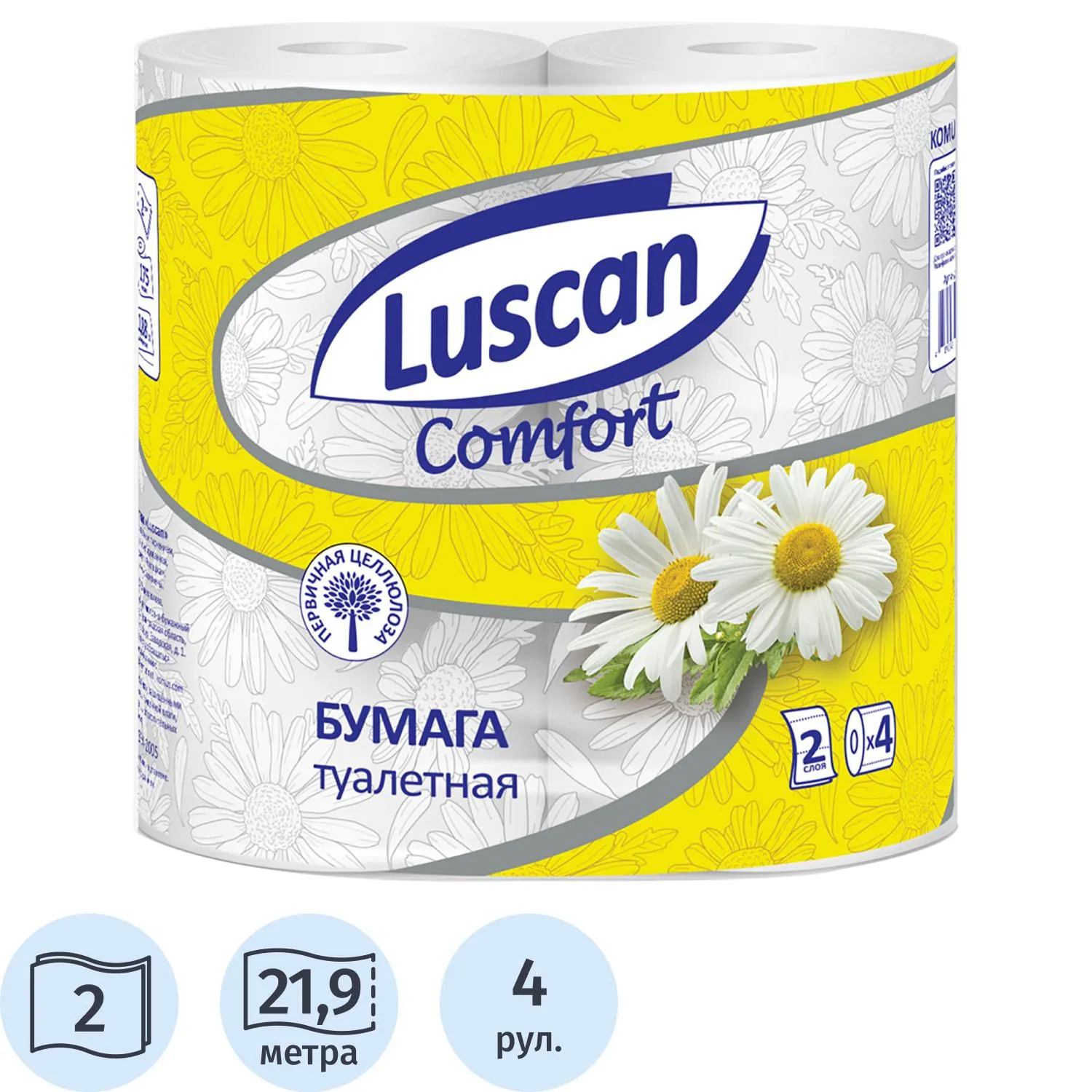 Бумага туалетная Luscan Comfort 2сл бел с жел тисн ромаш 100%цел 21,9м4р/уп, 1178131К