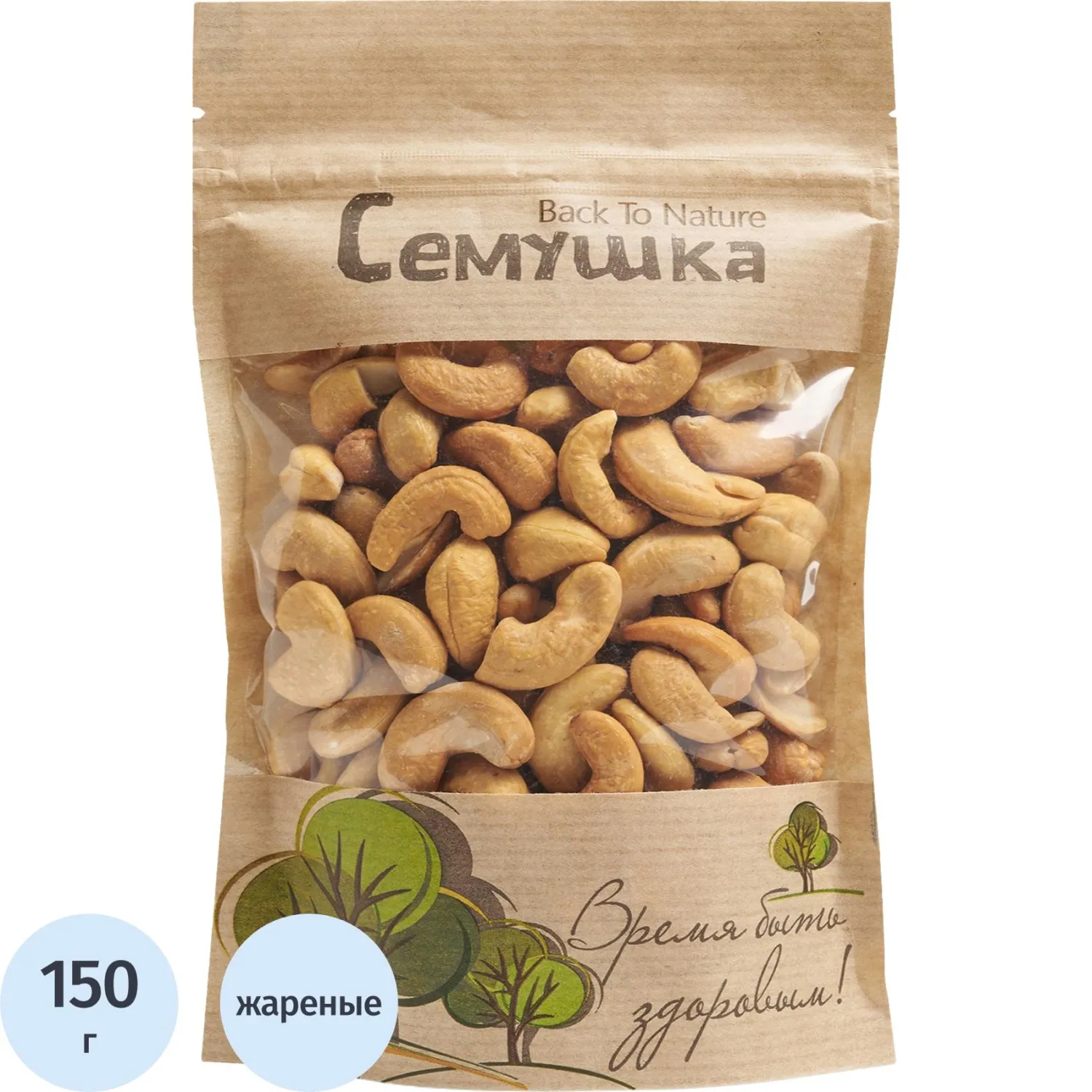 Кешью Семушка жареный, 150г, 887990К