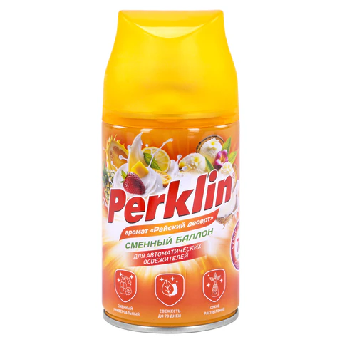 Сменный баллон 250 мл PERKLIN (ПЕРКЛИН) "Райский десерт", для автоматических освежителей, универсальный, 609801