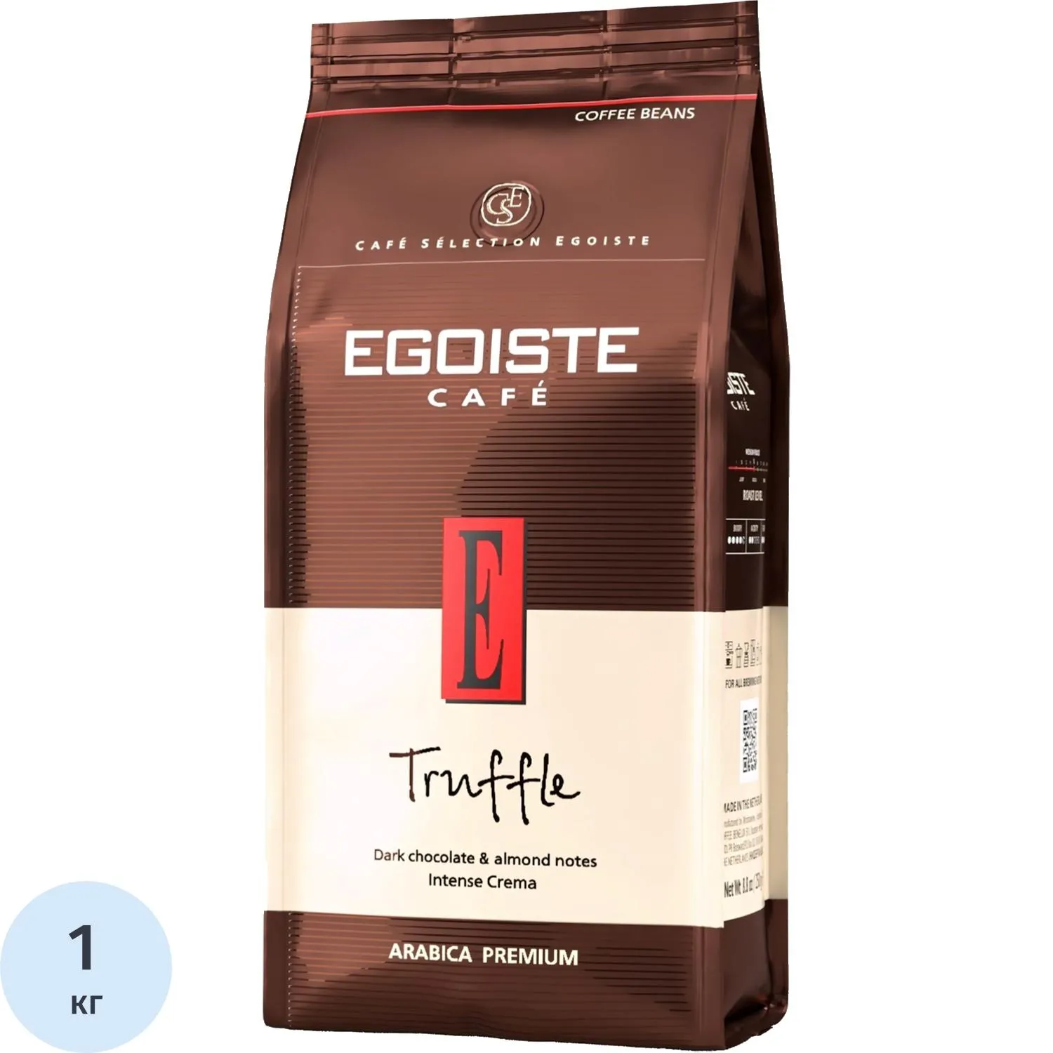 Кофе в зернах Egoiste Truffle, 1кг, 1422510К