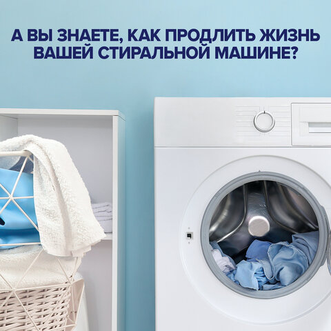 src:https://s3.ibta.ru/goods/607961/ab83706f7d3f49a5c829921ae34bcc04_x.jpg