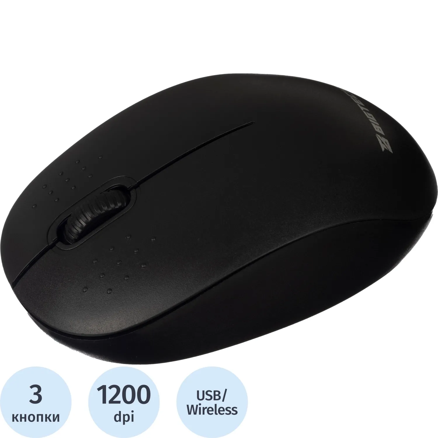 Мышь компьютерная черная, 1200DPi, 2.4Ггц, 99x60x38мм BT-JWM-004/EWM1730, 1637468К
