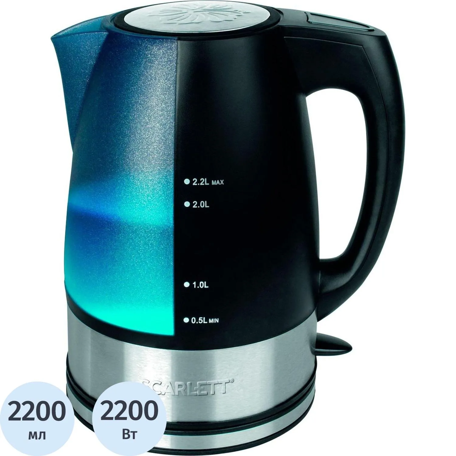 Чайник Scarlett SC-1020, 2.2л, 2200Вт, (черный), 1032416К