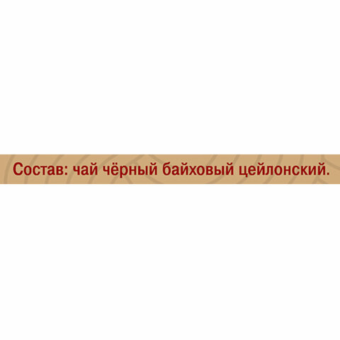 src:https://s3.ibta.ru/goods/624180/fbdaaeb916f953b0d0fb6235ca686499_x.jpg