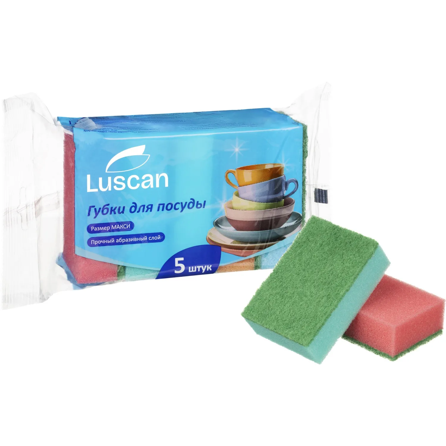 Губки для мытья посуды Luscan Макси 95х65х30мм 5 шт/уп, 549252К