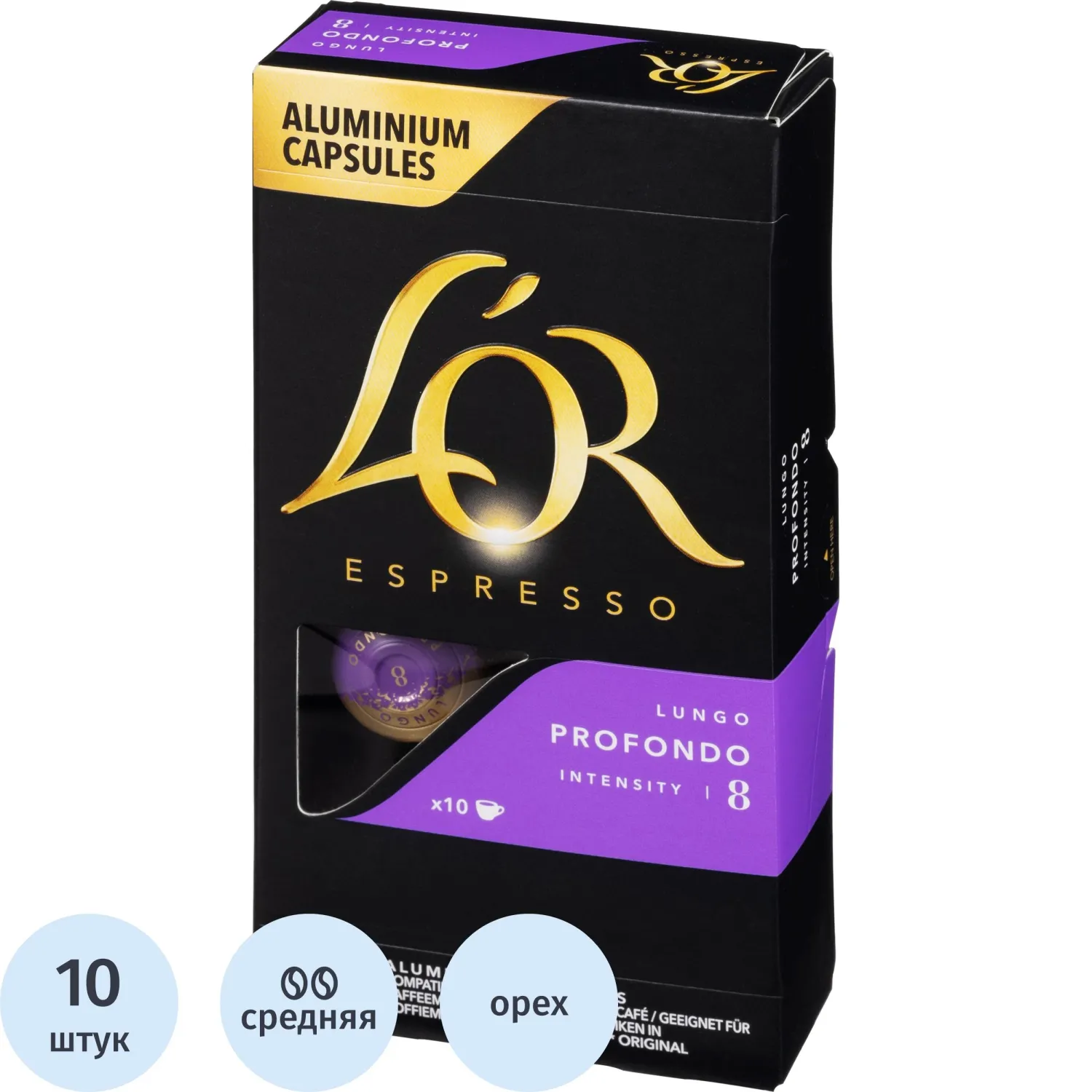 Кофе в капсулах L'OR Espresso Лунго Профондо, 10шт/уп, 849749К