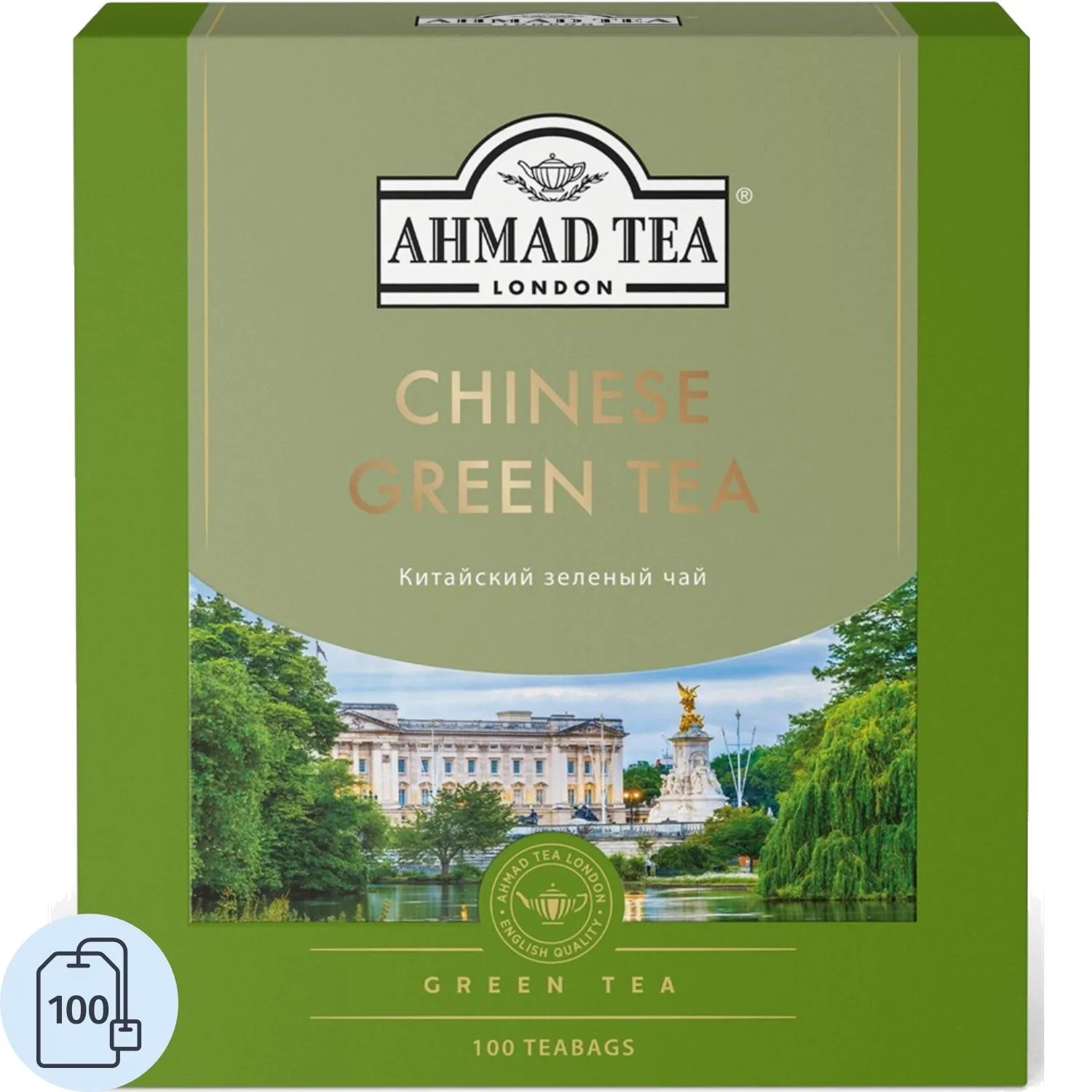 Чай Ahmad Tea Китайский зеленый, 100пак/уп., 1666-08, 870767К