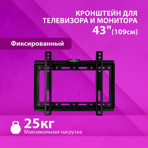 src:https://s3.ibta.ru/goods/457771/6b137329b556063db60bcebd036a5ae7_x.jpg