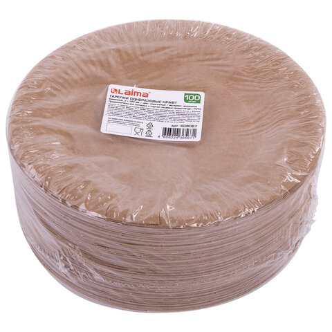 src:https://s3.ibta.ru/goods/608087/74c248e719bd067f1a40a376e5a9e257_x.jpg