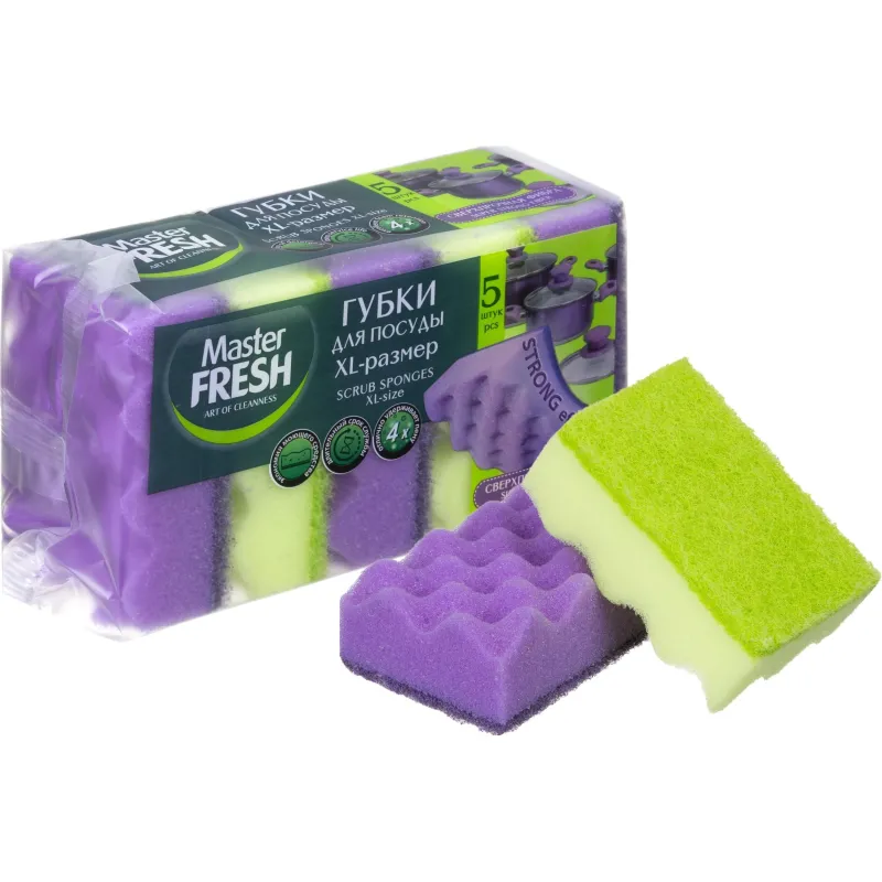 Губки для мытья посуды Master FRESH XL STRONG effect 95х65х35мм 5шт/уп, 1346095К