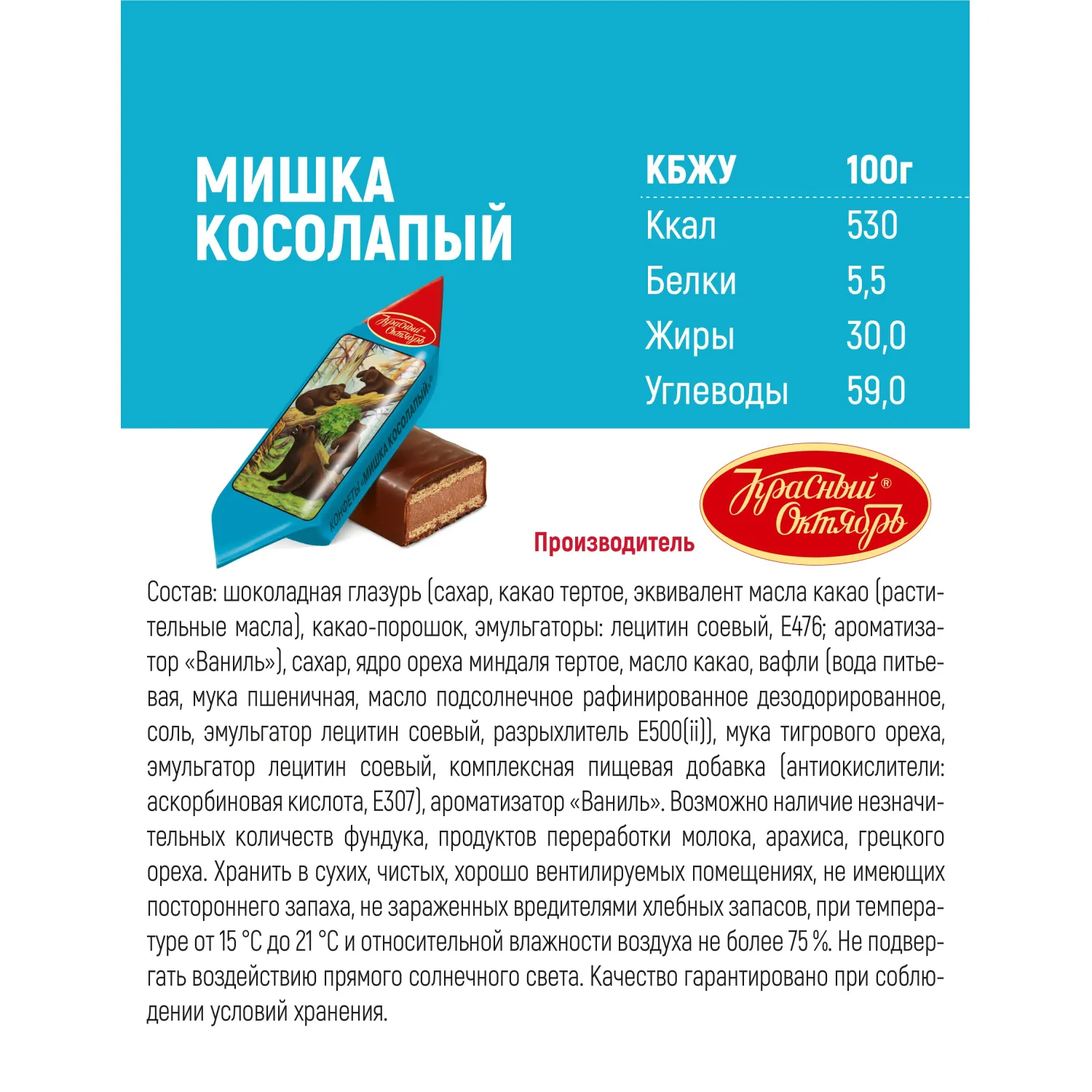 src:https://komus-opt.ru/upload/iblock/dfb/40ayn2rtqwynxqn94fr196w4igx3o73l/721449_003_10.jpg