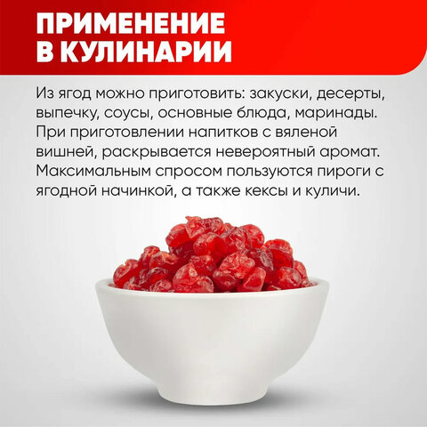 src:https://s3.ibta.ru/goods/623938/379e2d47d3bc91cc6ae45c1138e964ef_x.jpg