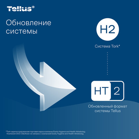 src:https://s3.ibta.ru/goods/115492/6d4e770d553e19d085f6da0b9bfa8e0a_x.jpg