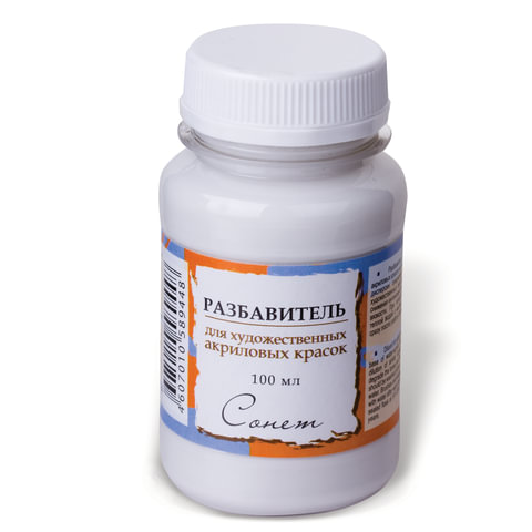 Разбавитель для акриловых красок "Сонет", 100 мл, в банке, Невская Палитра, 2427924