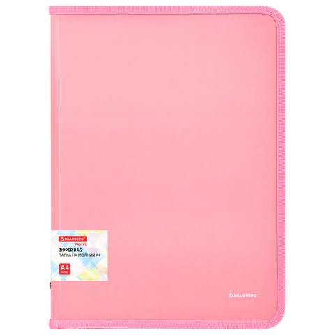 Папка объемная на молнии пластиковая BRAUBERG PASTEL, А4, 330х240 мм, 600 мкм, цвет персиковый, 271972