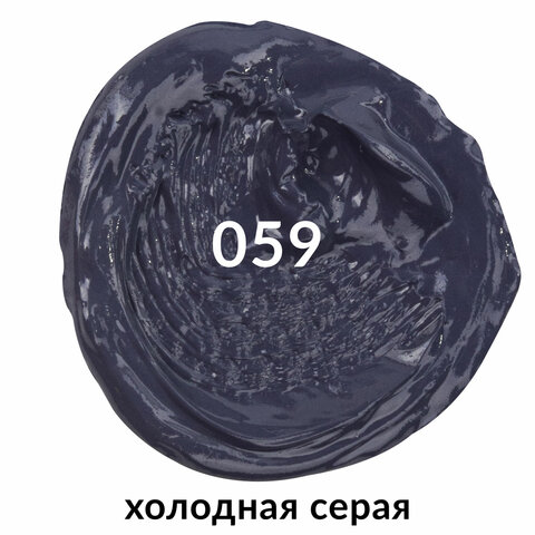 src:https://s3.ibta.ru/goods/191450/55c1f61867d855e13f03018f99115b62_x.jpg