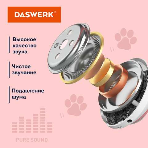src:https://s3.ibta.ru/goods/513799/36ee5a43523f44a0ac36475371854222_x.jpg
