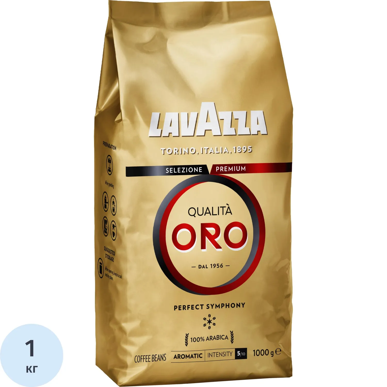 Кофе Lavazza Oro в зернах, 1кг, 116689К