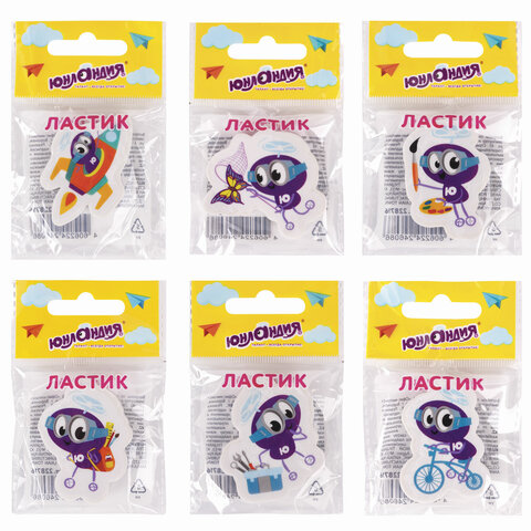 src:https://s3.ibta.ru/goods/228716/7a9f488dad2c05f14f4563b7456379a1_x.jpg
