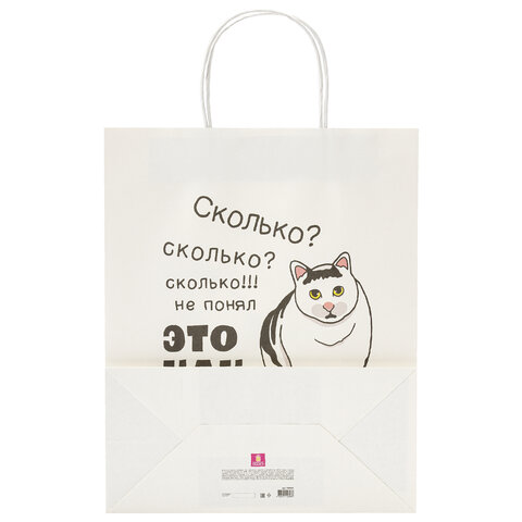 src:https://s3.ibta.ru/goods/700820/7732964d7822d3fbc5f756cbd79cba36_x.jpg