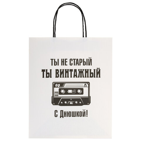 src:https://s3.ibta.ru/goods/700824/f8fc1cfb23ebc656d850a75e6b858872_x.jpg