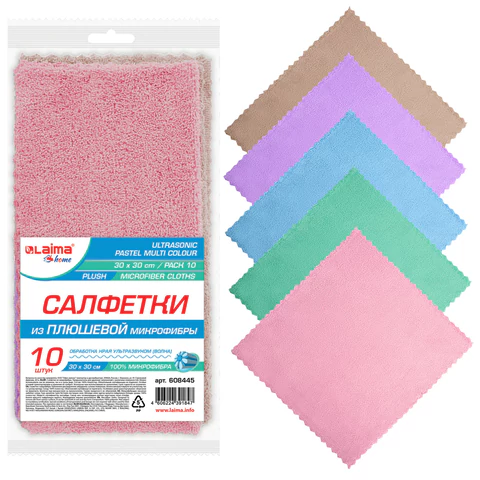 Салфетки из МИКРОФИБРЫ ПЛЮШЕВОЙ 30х30 см, КОМПЛЕКТ 10 шт., PASTEL, ассорти, 250 г/м2, LAIMA HOME, 608445
