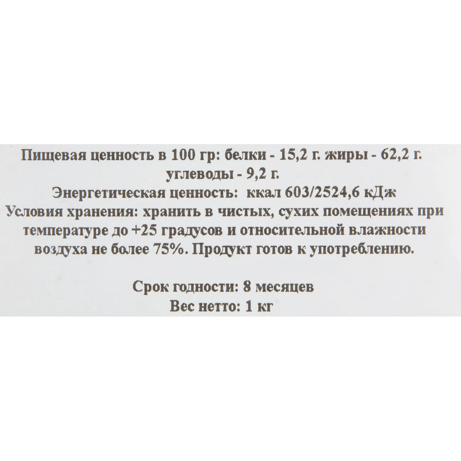src:https://komus-opt.ru/upload/iblock/b96/9esjmpomdk9o2qxe2tm8mvuuyldh8lzk/1981323_004_10.jpg