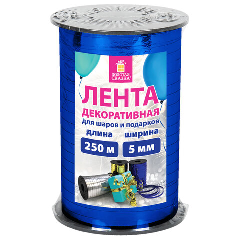 src:https://s3.ibta.ru/goods/591818/0a3162df4b185641d4ca05b314401243_x.jpg