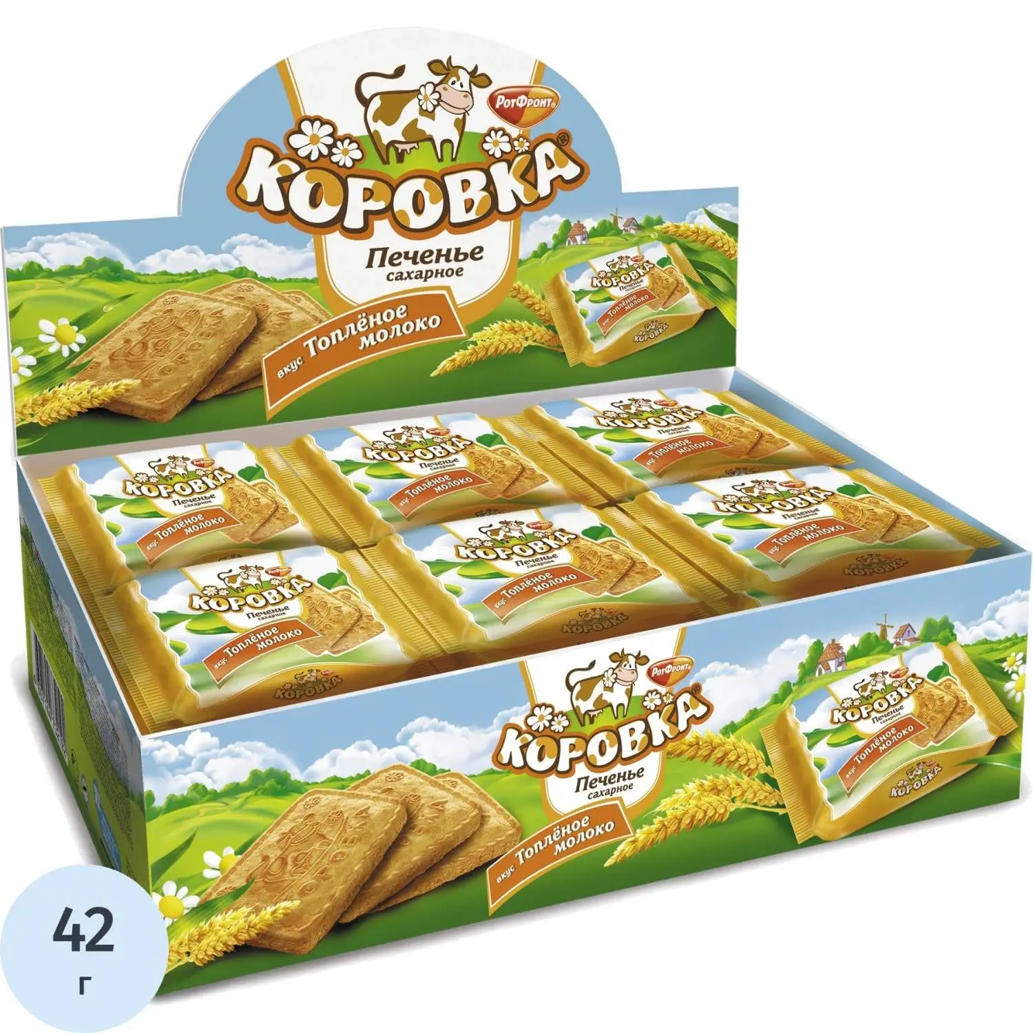 Печенье Коровка топленое молоко, 42гх18шт/уп, 1573539К