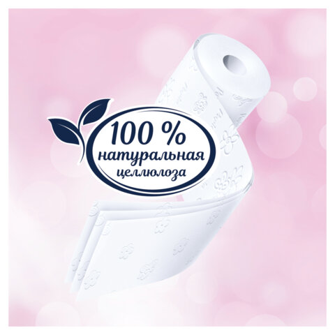 src:https://s3.ibta.ru/goods/118561/2e7001b811879a80afbaf710bb8ce7c4_x.jpg
