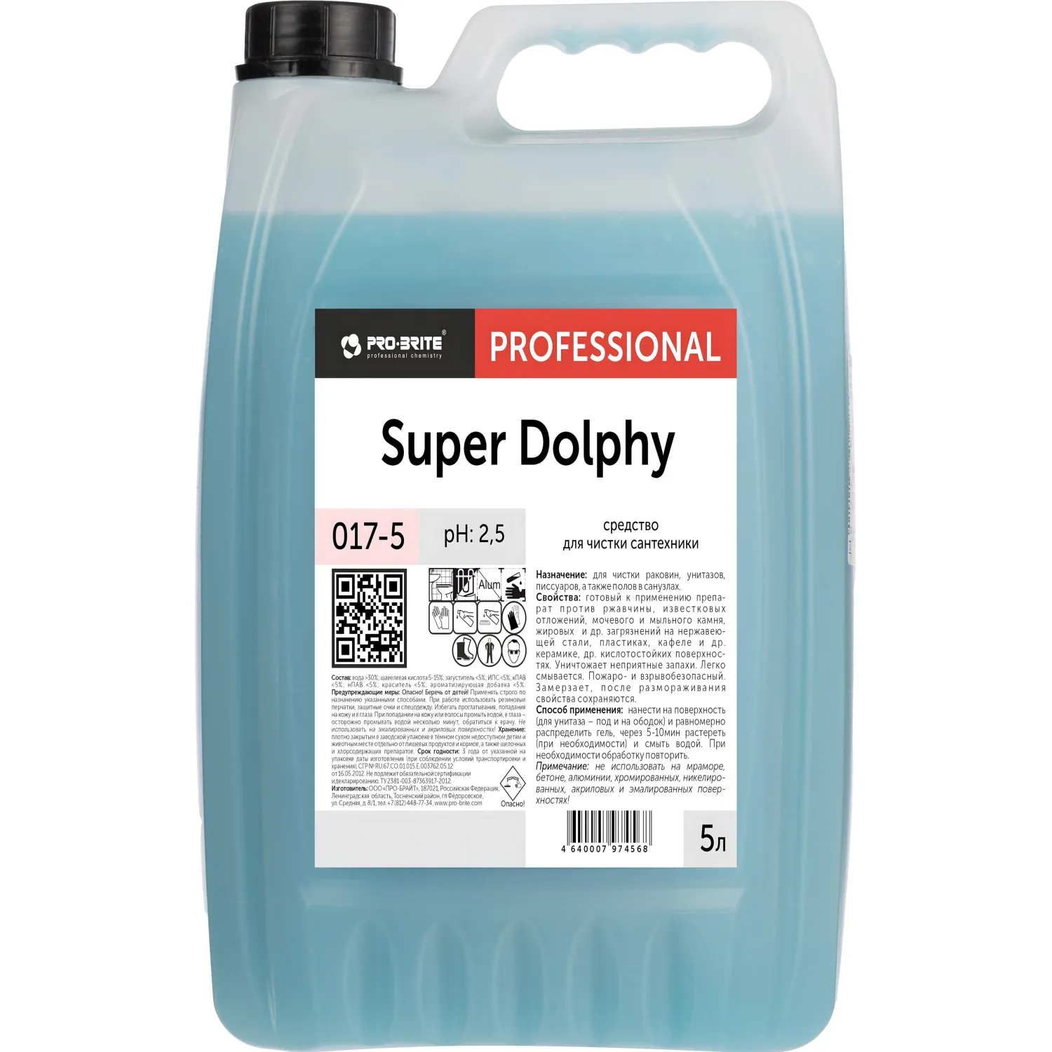 Профхим сантех кисл гель д/удален налета,д/акрила Pro-Brite/SUPER DOLPHY,5л, 605803К