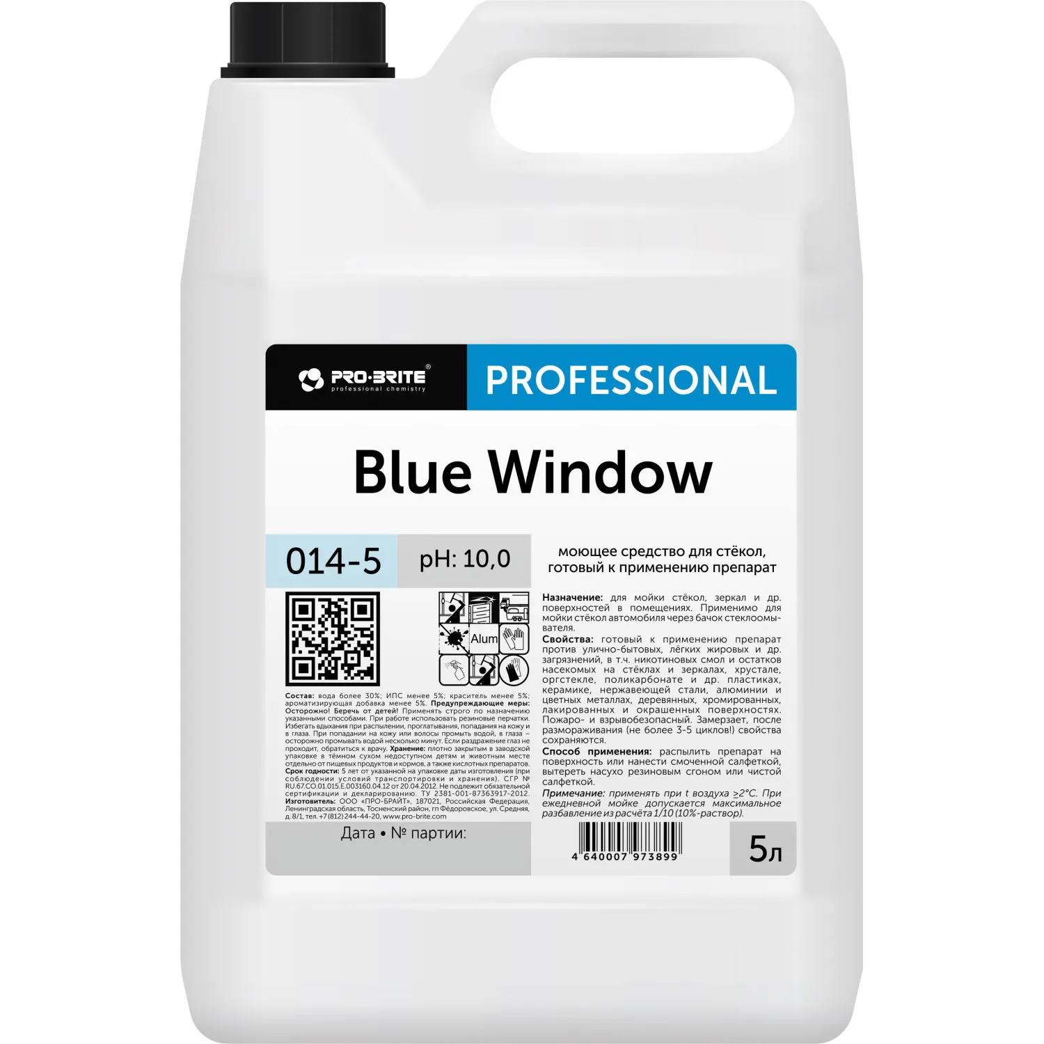 Профхим д/стекл-зеркал поверхн,мытьё Pro-Brite/Blue window (014-5),5л, 605801К