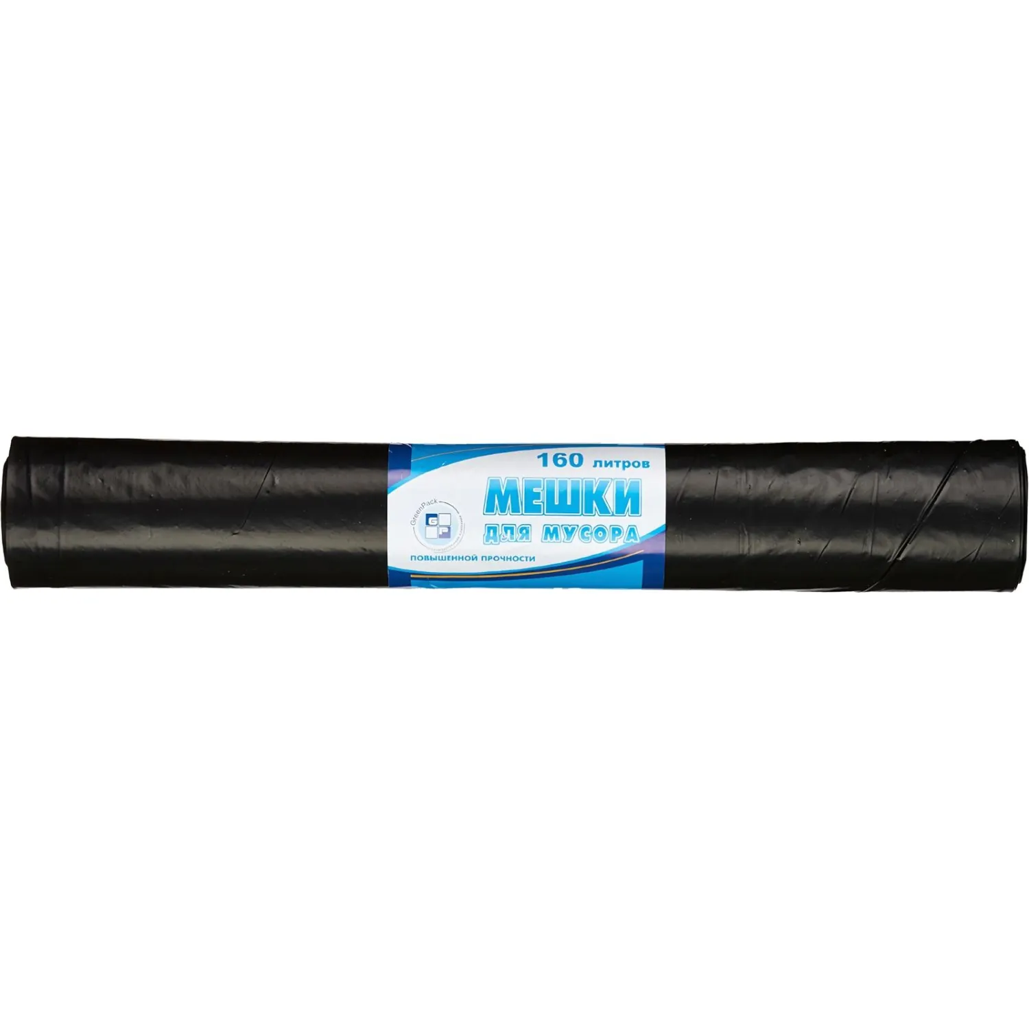 Мешки для мусора ПВД 160л 90x110см 50мкм черные 10шт/рул_Green Pack, 746466К
