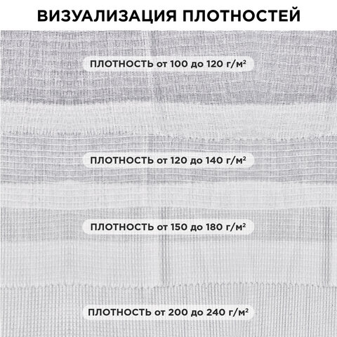 src:https://s3.ibta.ru/goods/609577/5860c129e1a9994a9699c016f0ced848_x.jpg