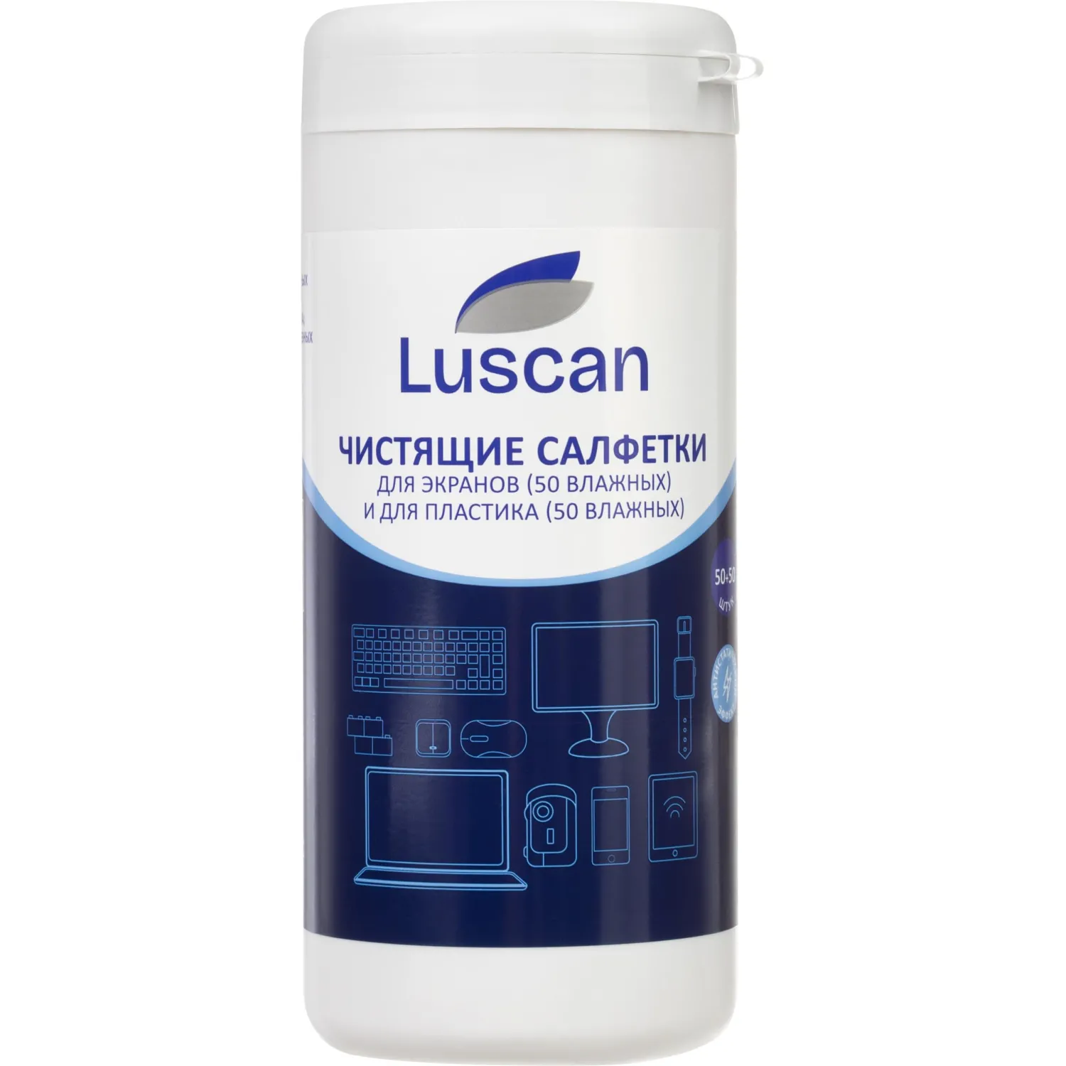Салфетки универс Luscan, туба, вл+вл, 50+50 шт,13х17, 131703К