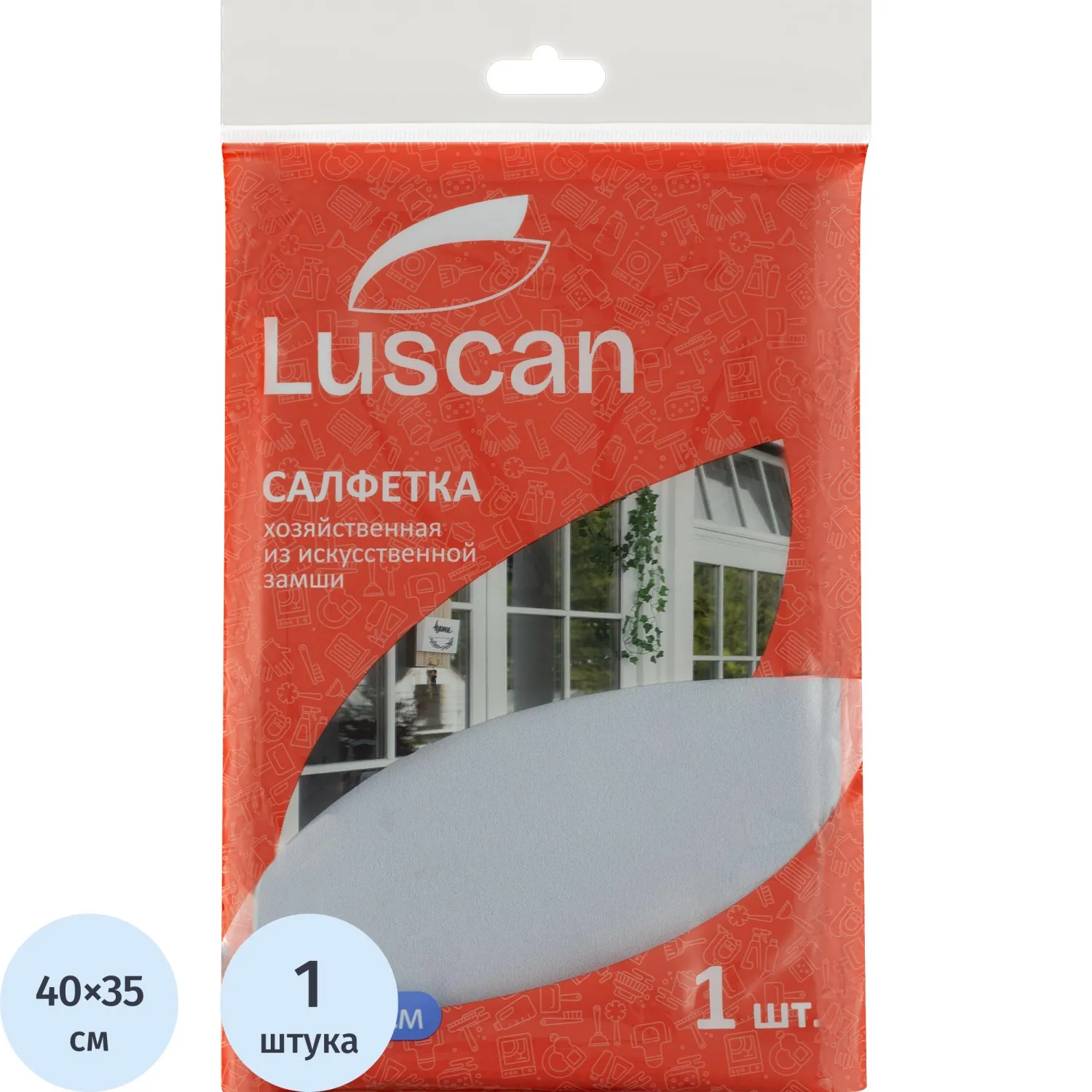 Салфетка хозяйственная Luscan искусст замша 250г/м2 40х35см, 1604414К